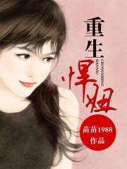 爱博lovebet